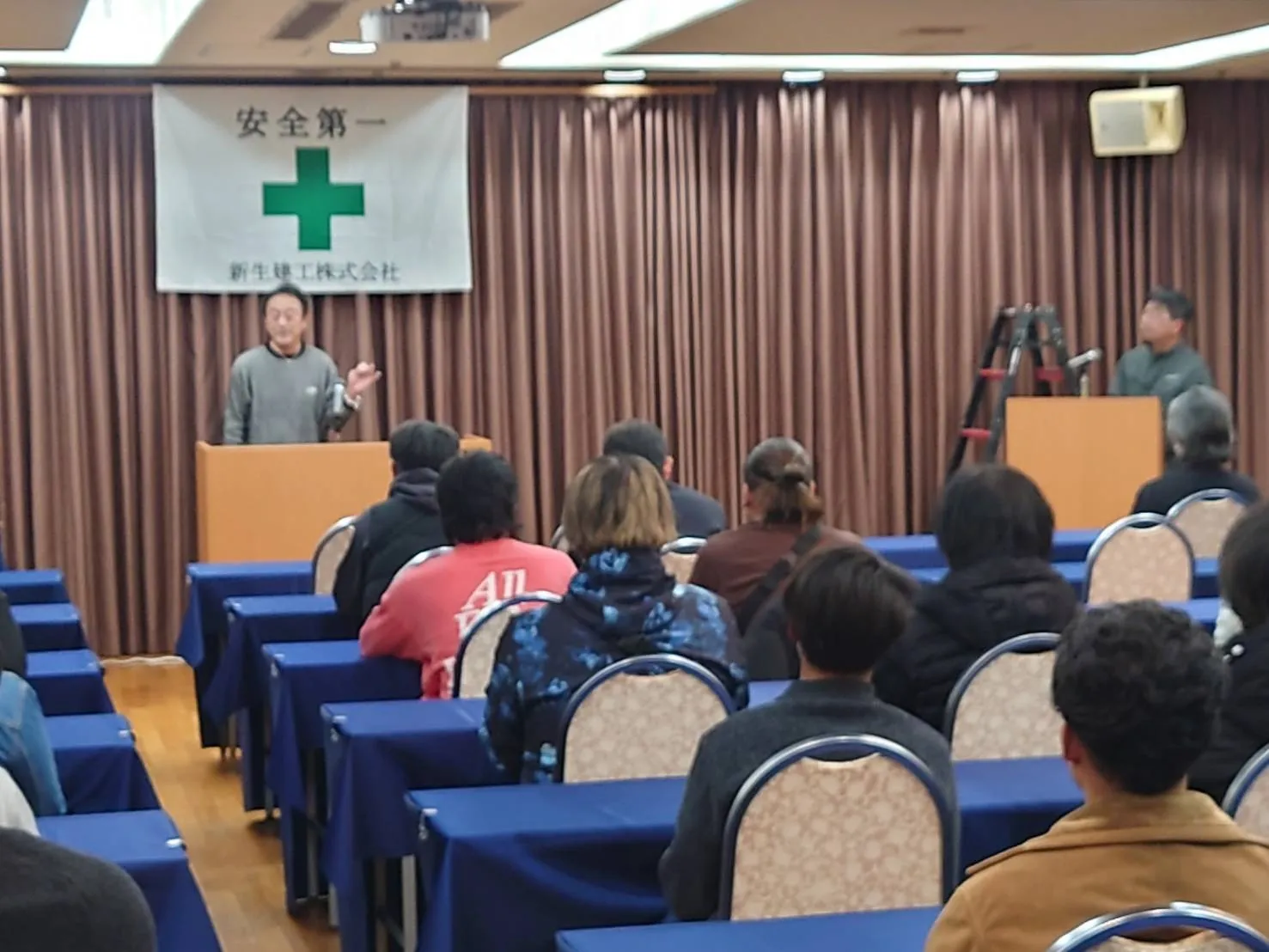 安全協議会を行いました!
